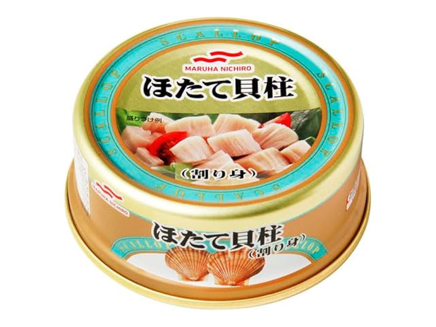 Amazon.co.jp: マルハニチロ ほたて貝柱水煮割り身 EOF3RN 65g
